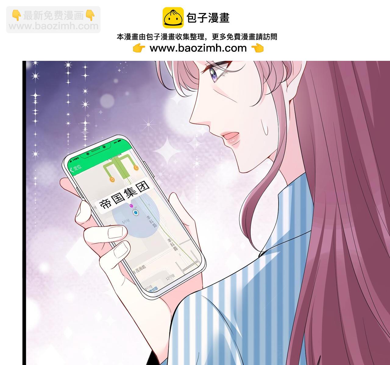 第505话 女人的世界真神奇62