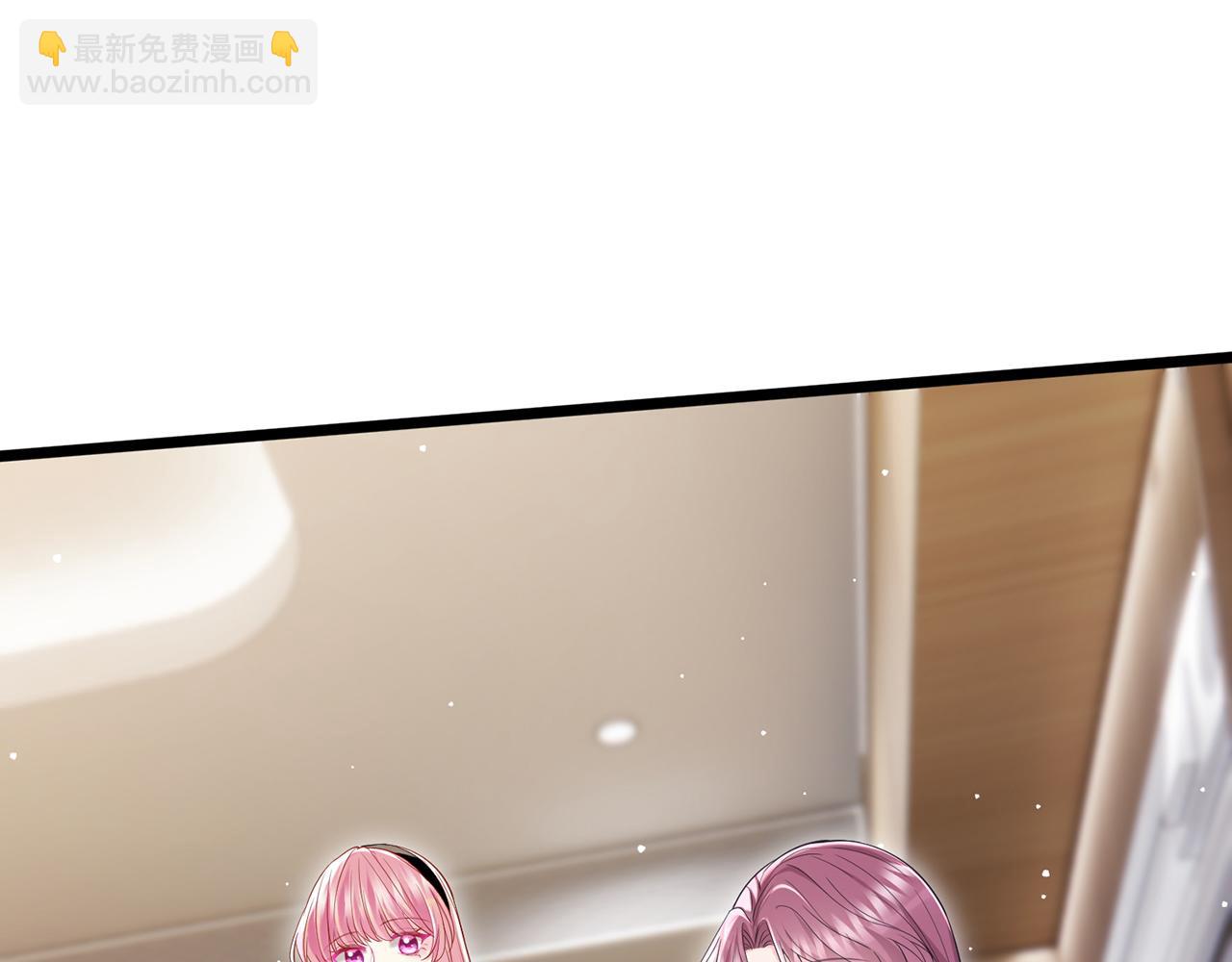 第505话 女人的世界真神奇64