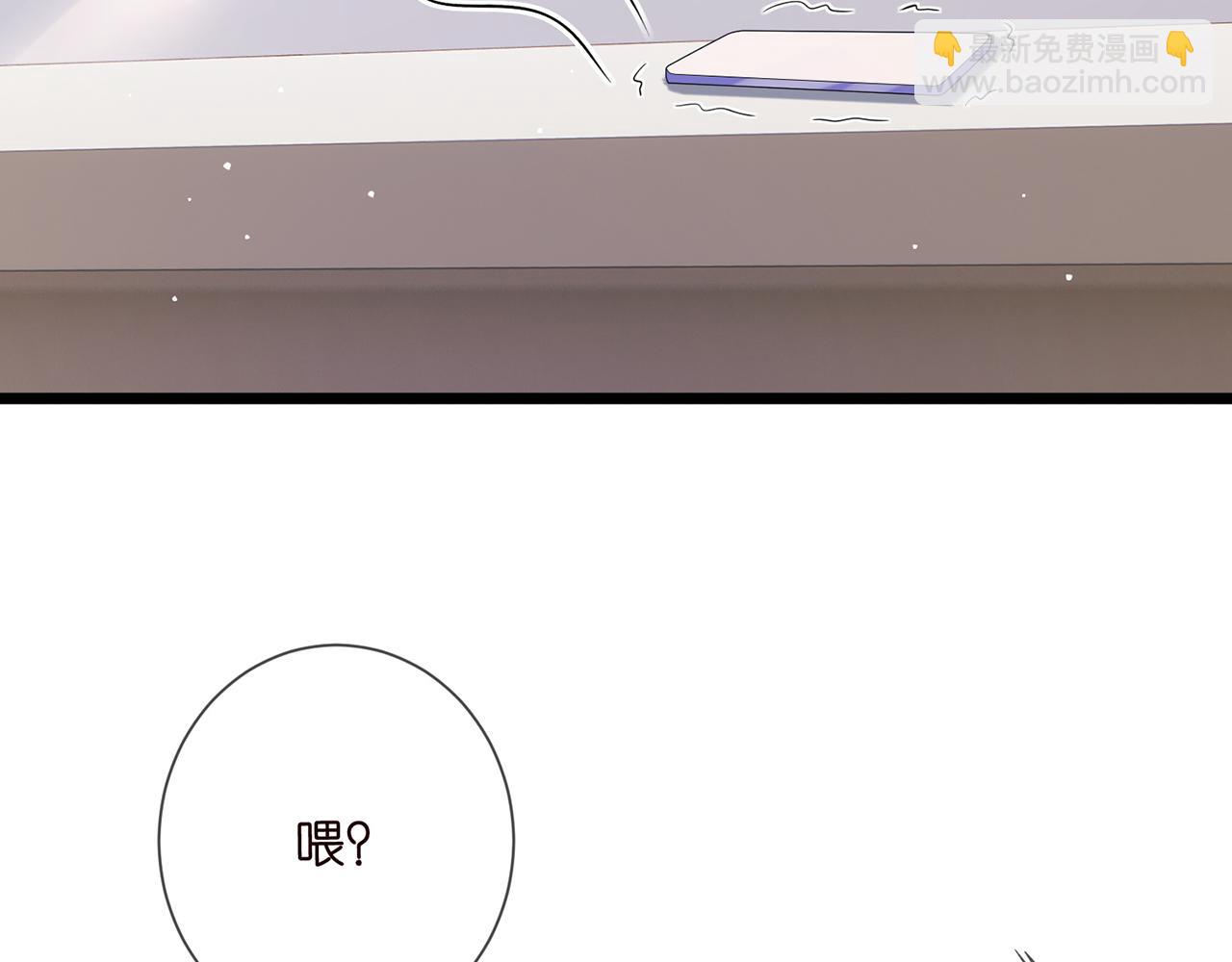 第505话 女人的世界真神奇66