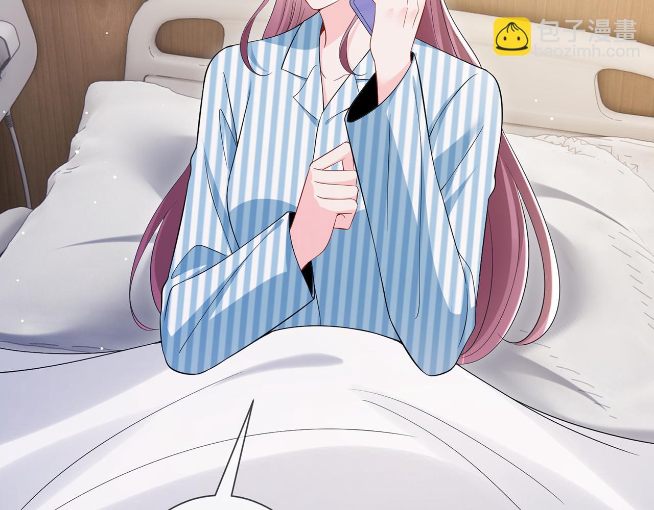 第505话 女人的世界真神奇68