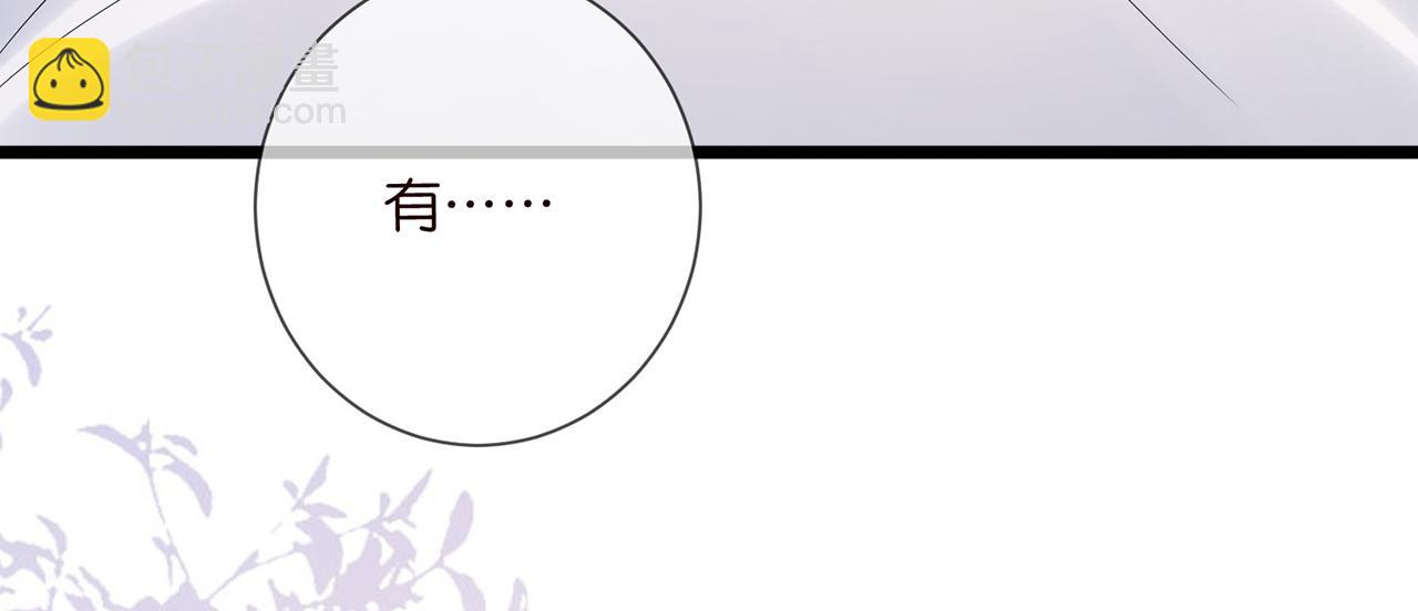 第505话 女人的世界真神奇69