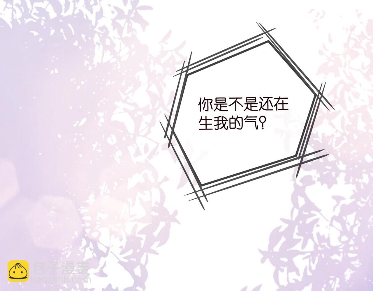 第505话 女人的世界真神奇70