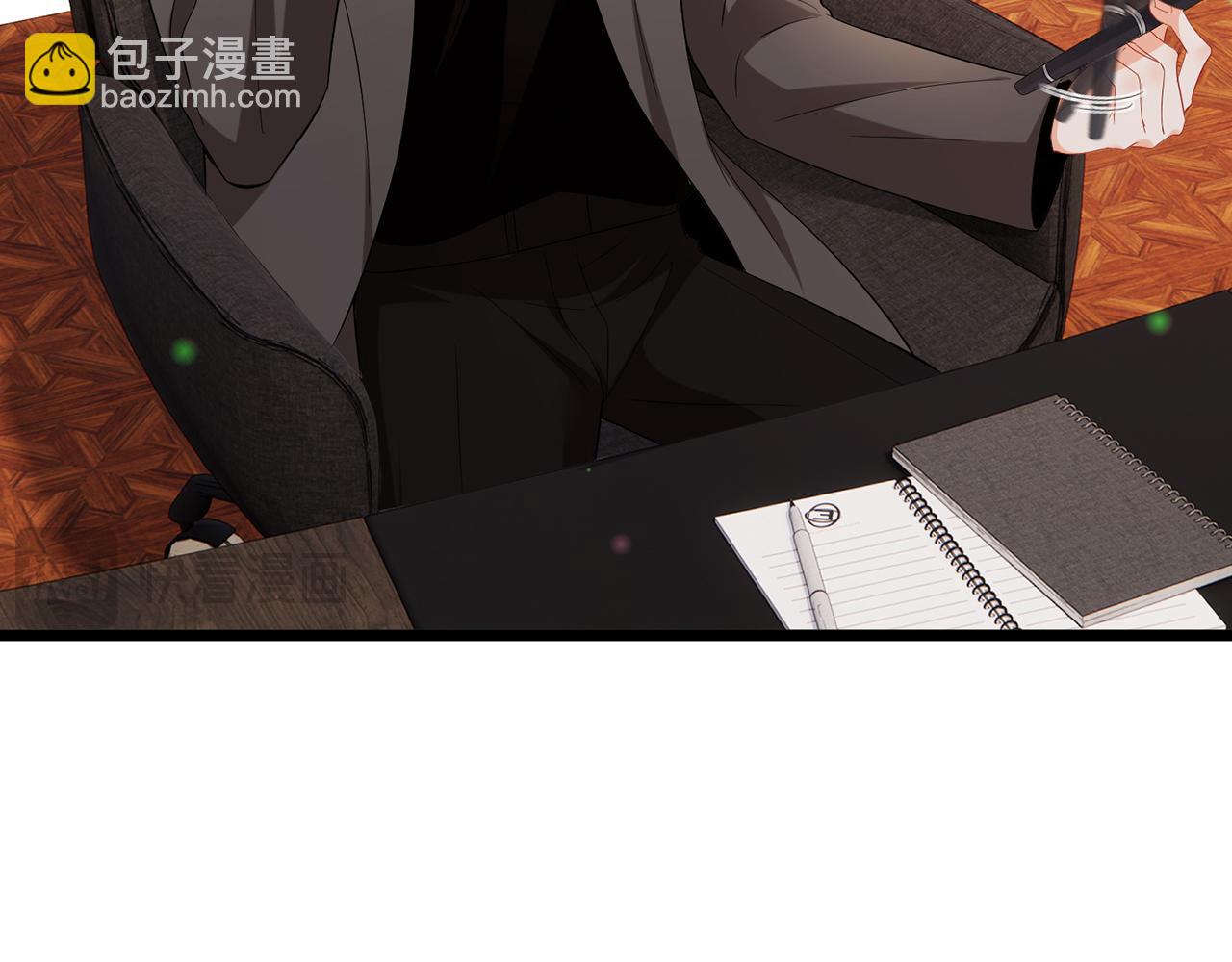 第505话 女人的世界真神奇73