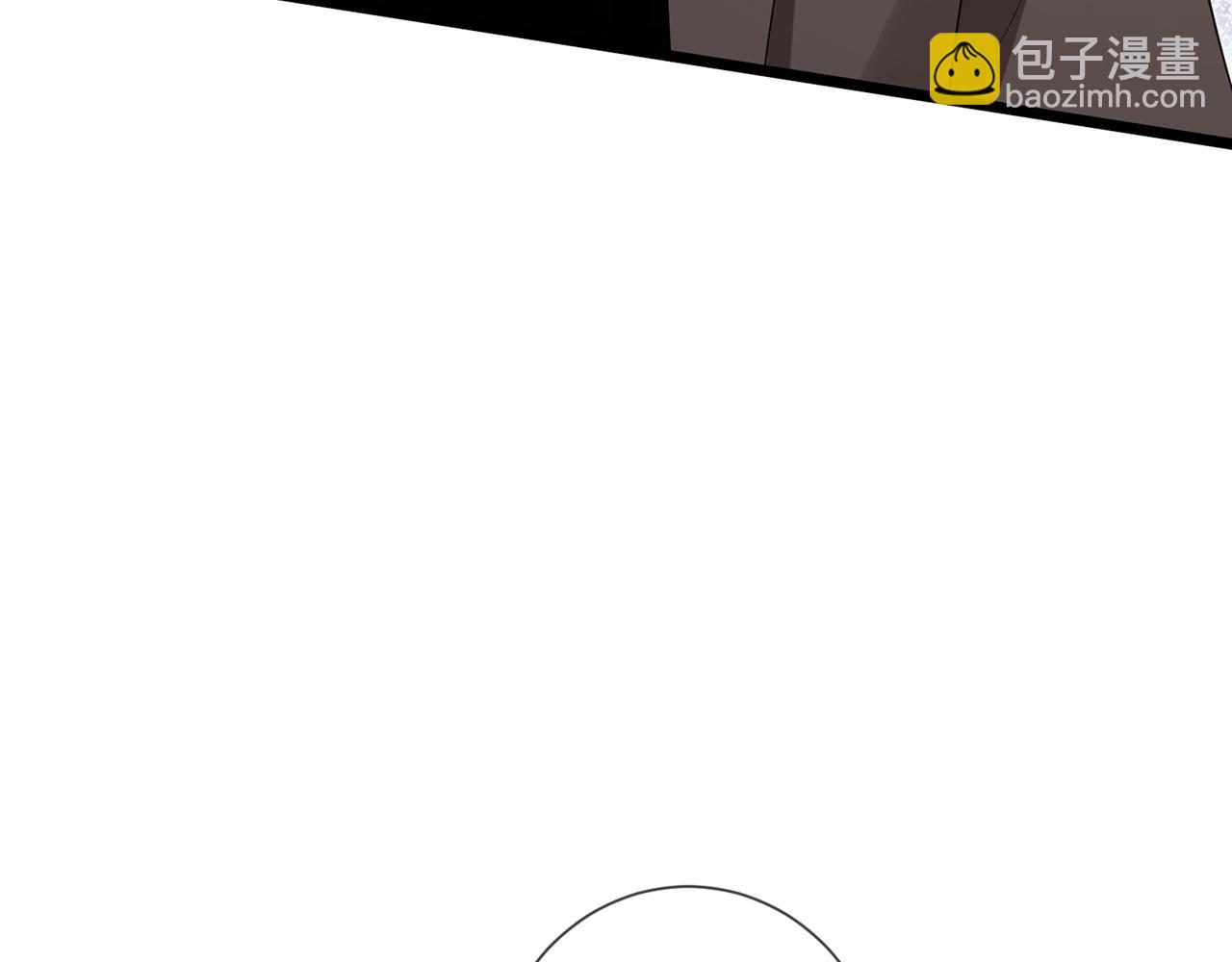 第505话 女人的世界真神奇77