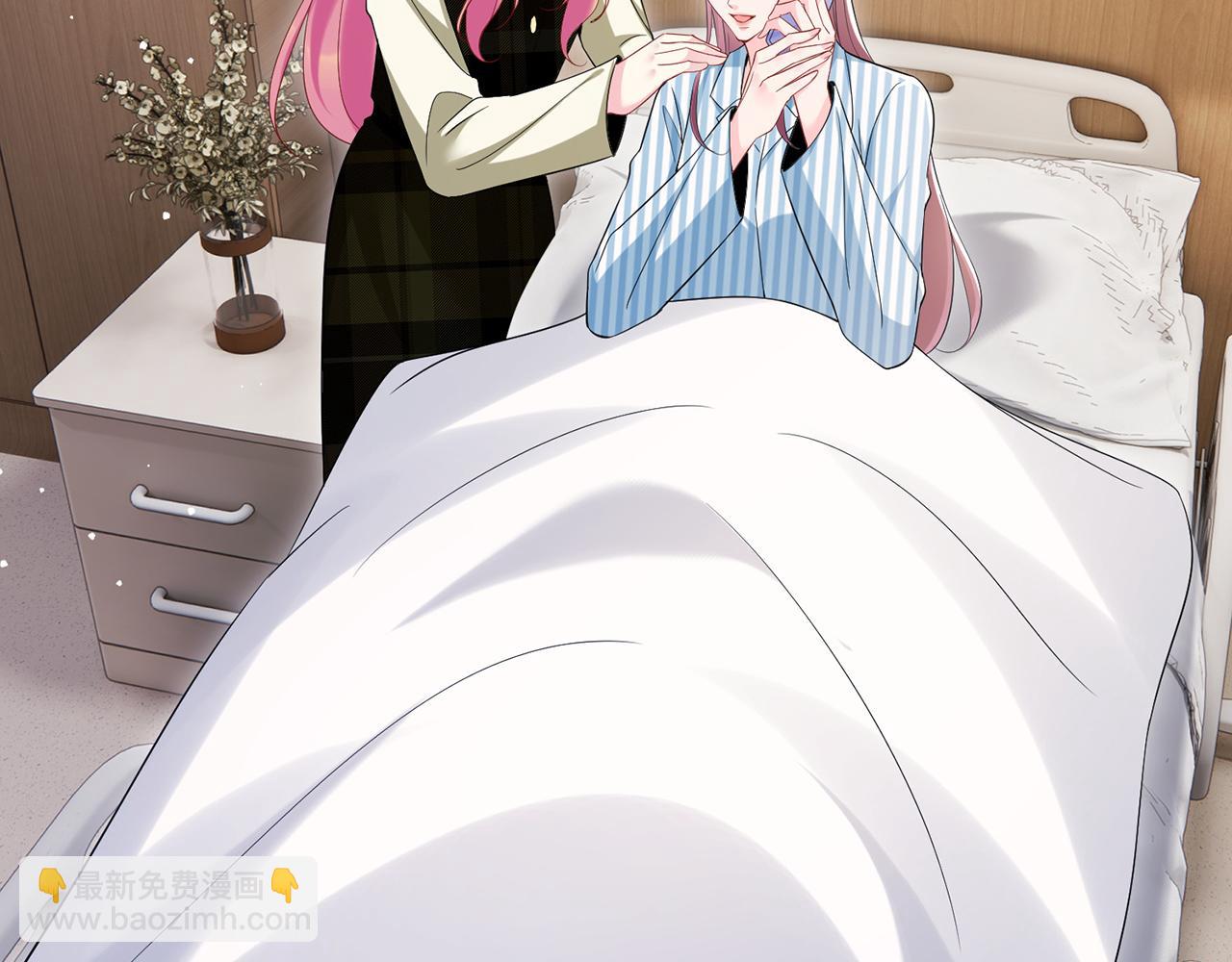 第505话 女人的世界真神奇79