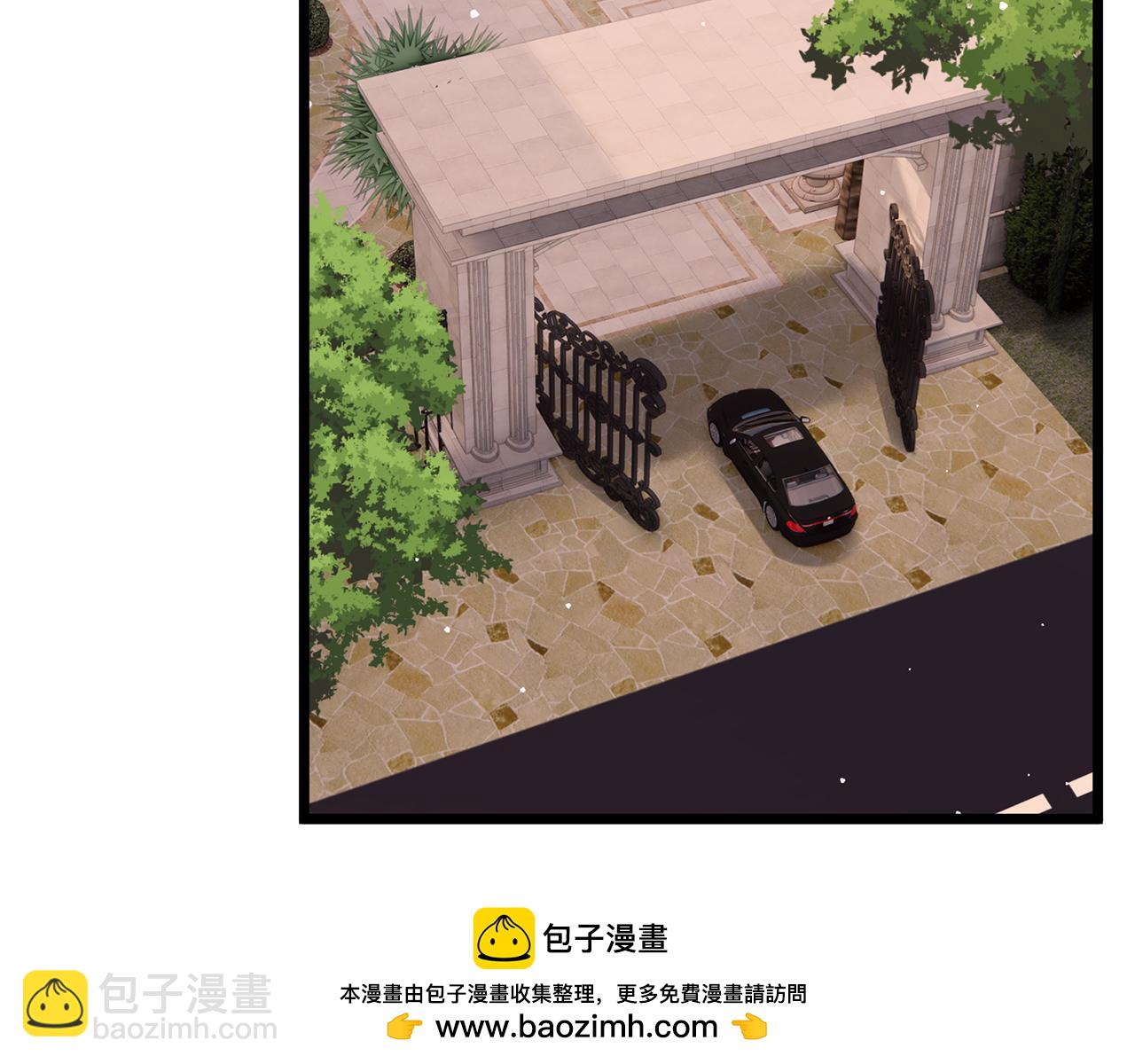 第505话 女人的世界真神奇84