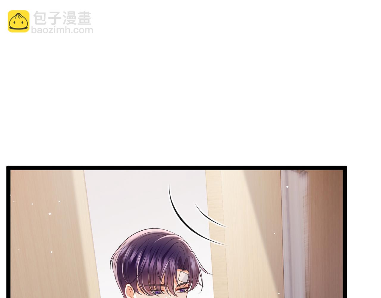 第505话 女人的世界真神奇85