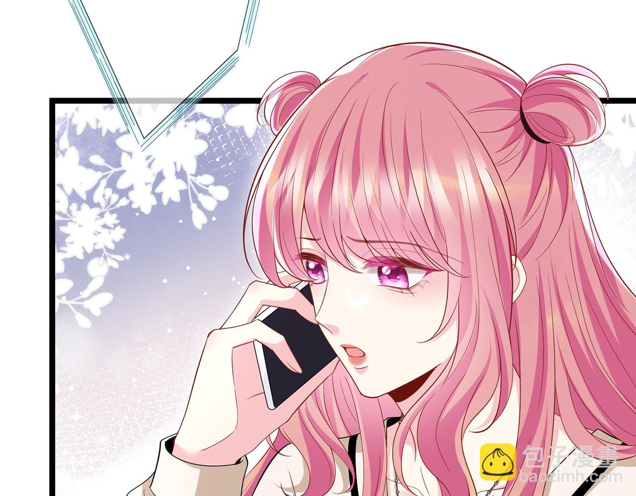 第505话 女人的世界真神奇9