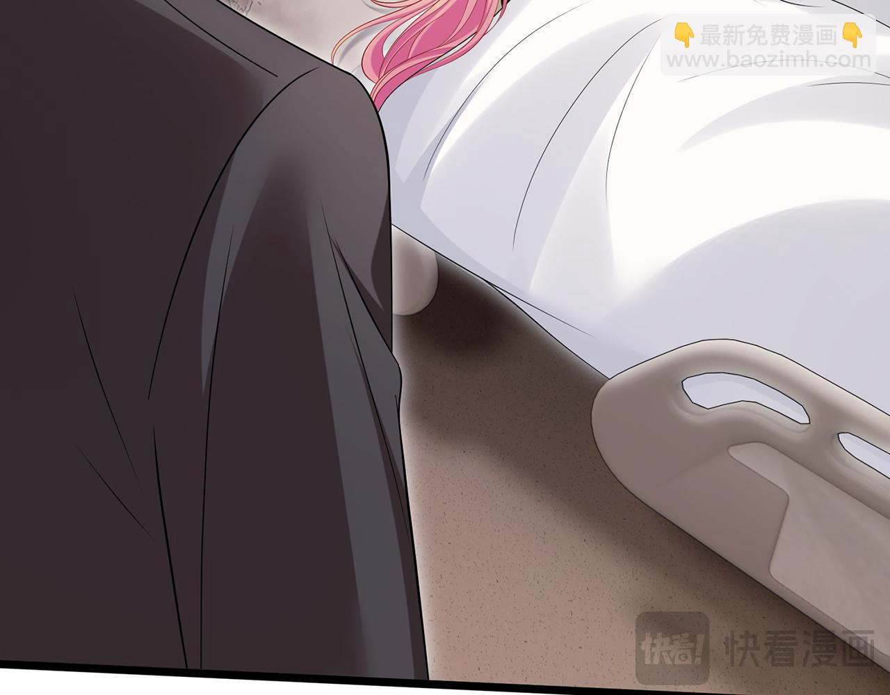 第505话 女人的世界真神奇90
