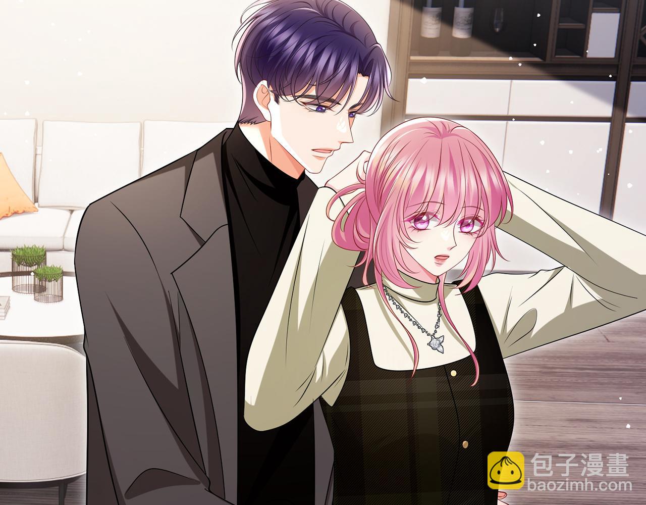第505话 女人的世界真神奇95