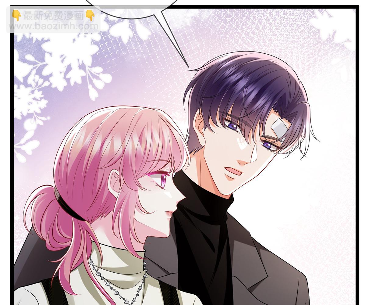 第505话 女人的世界真神奇98