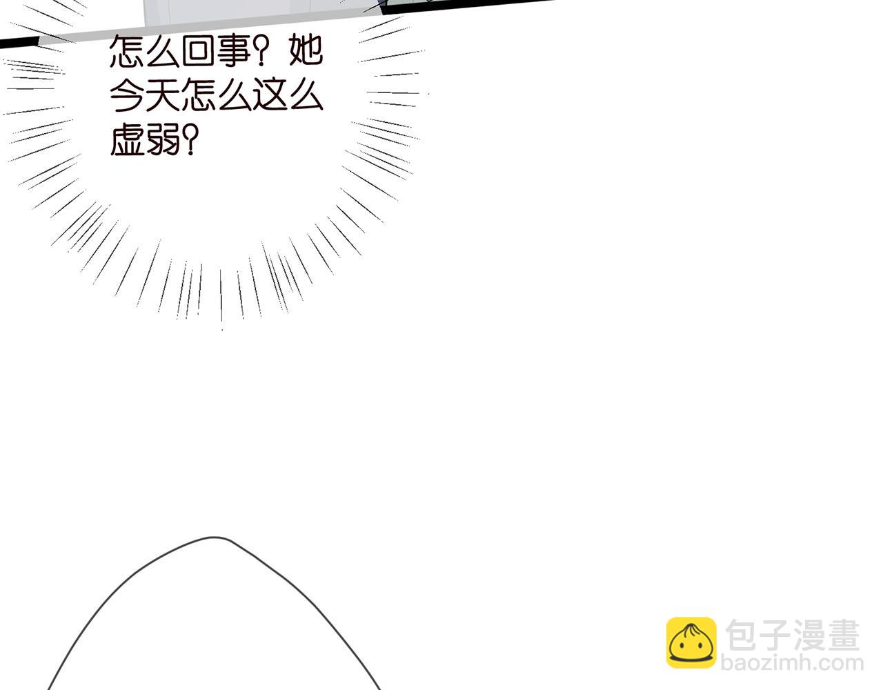 第506话 帝苑新团宠104