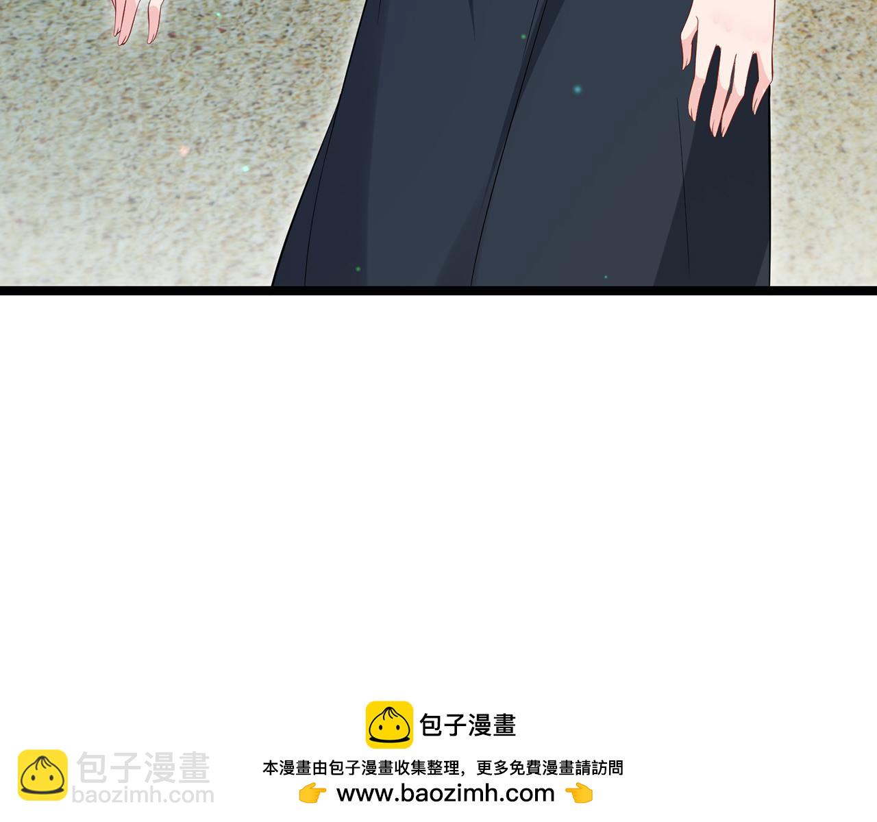 第506话 帝苑新团宠107