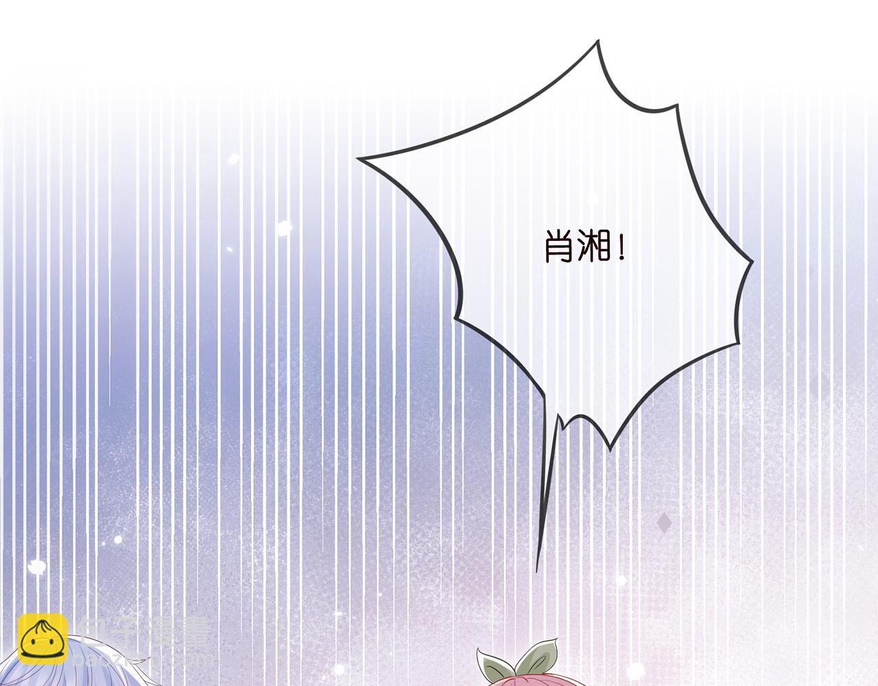 第506话 帝苑新团宠108