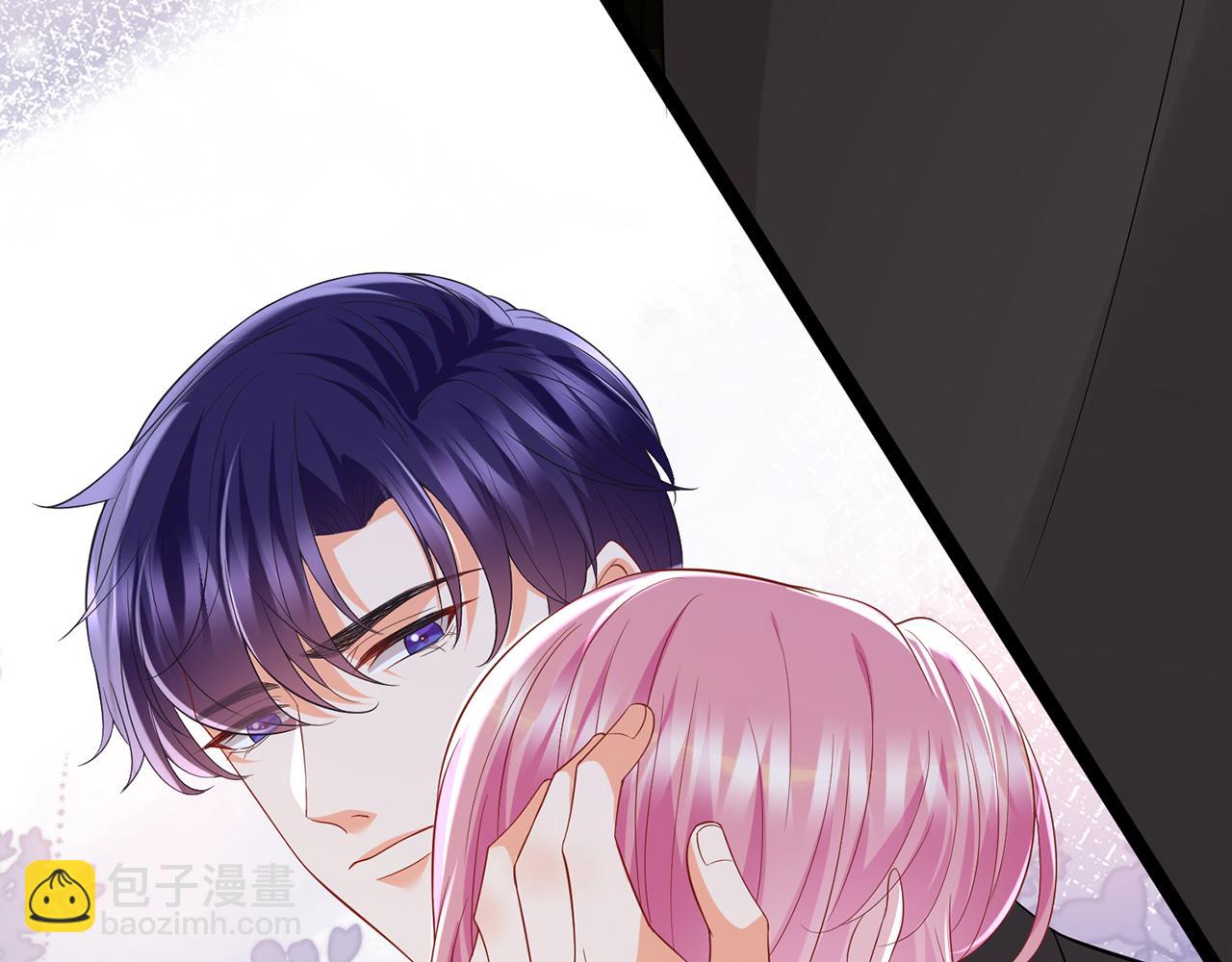 第506话 帝苑新团宠17