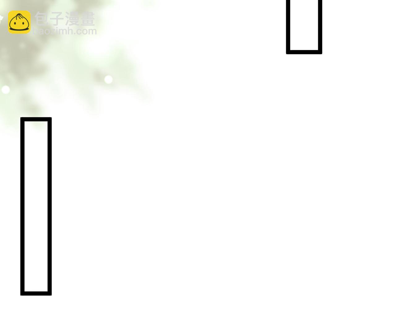 第506话 帝苑新团宠21