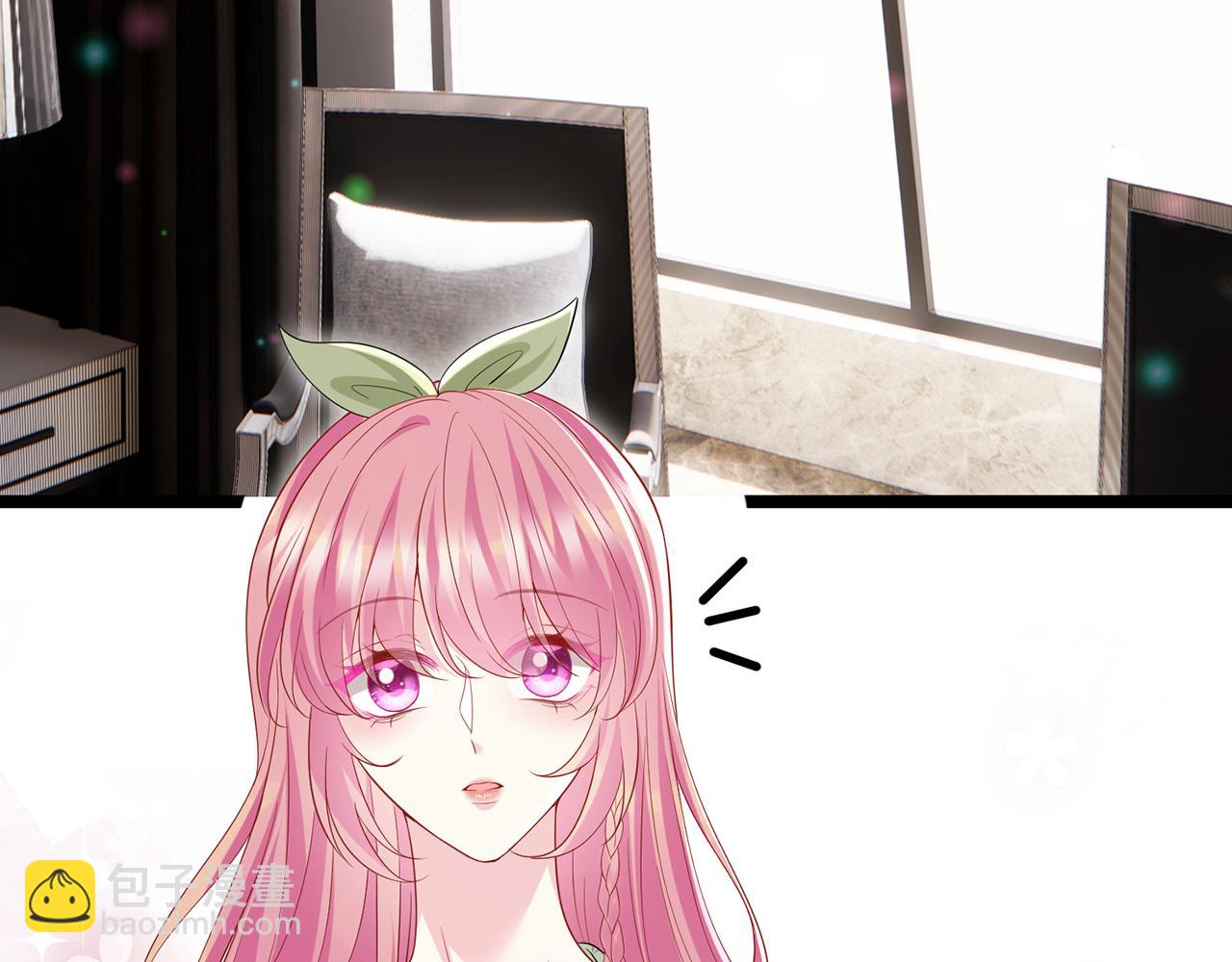 第506话 帝苑新团宠24