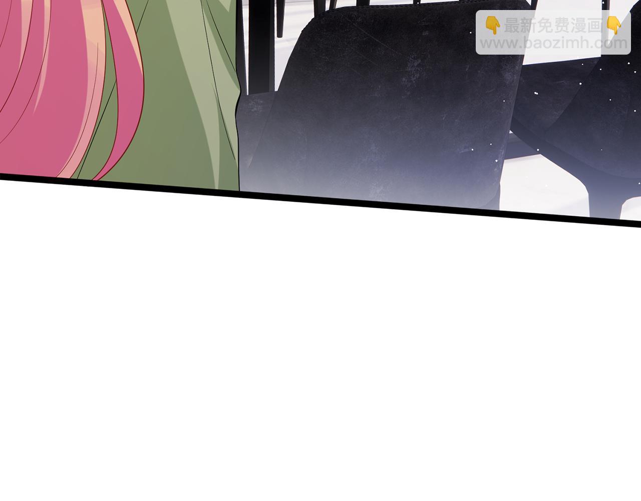 第506话 帝苑新团宠28
