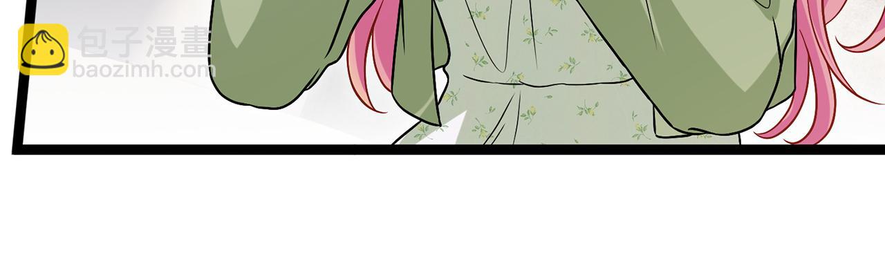 第506话 帝苑新团宠40