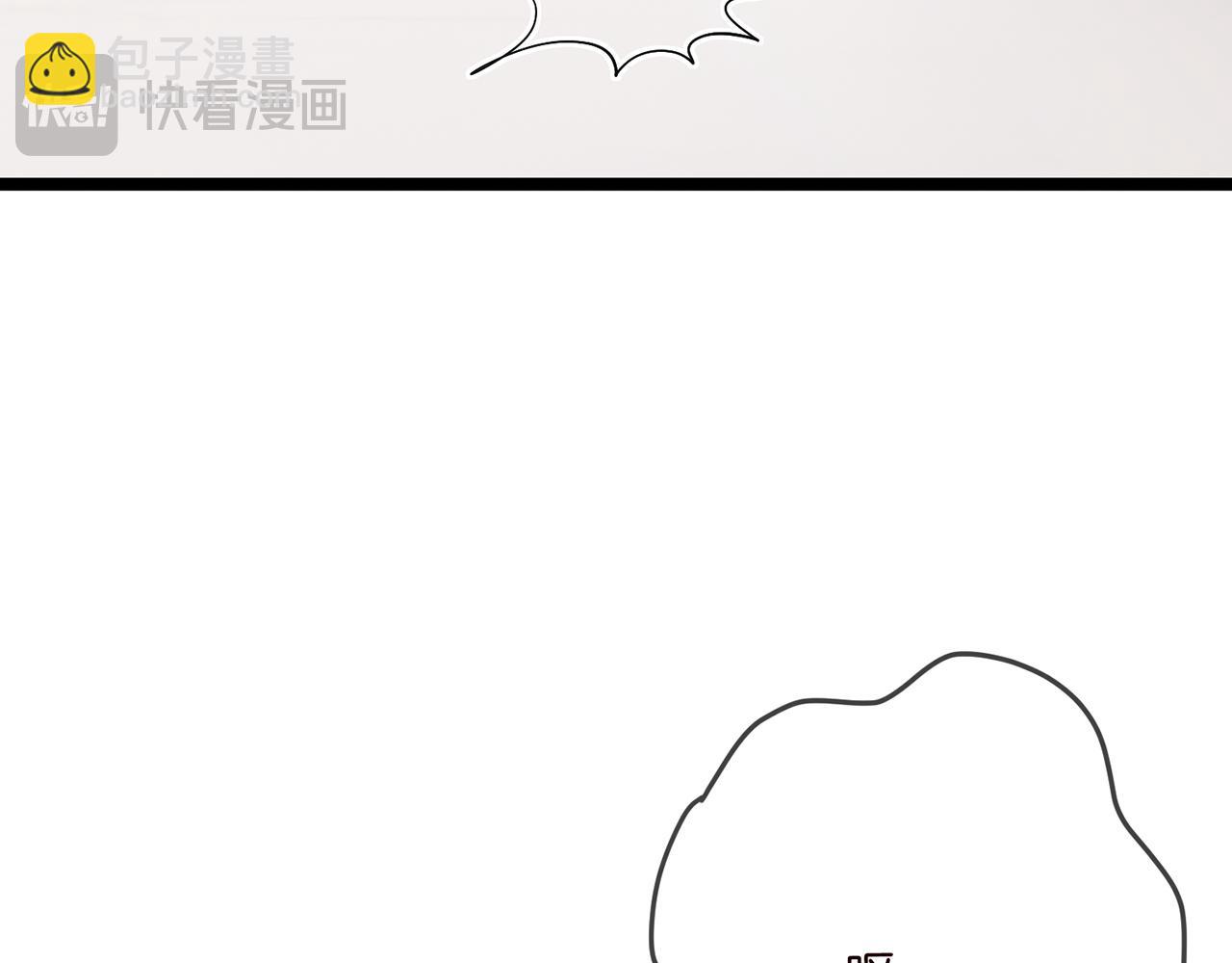 第506话 帝苑新团宠43
