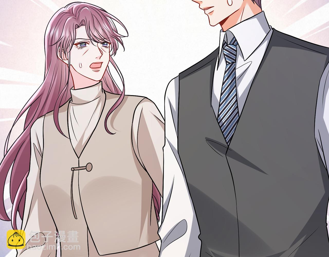 第506话 帝苑新团宠51