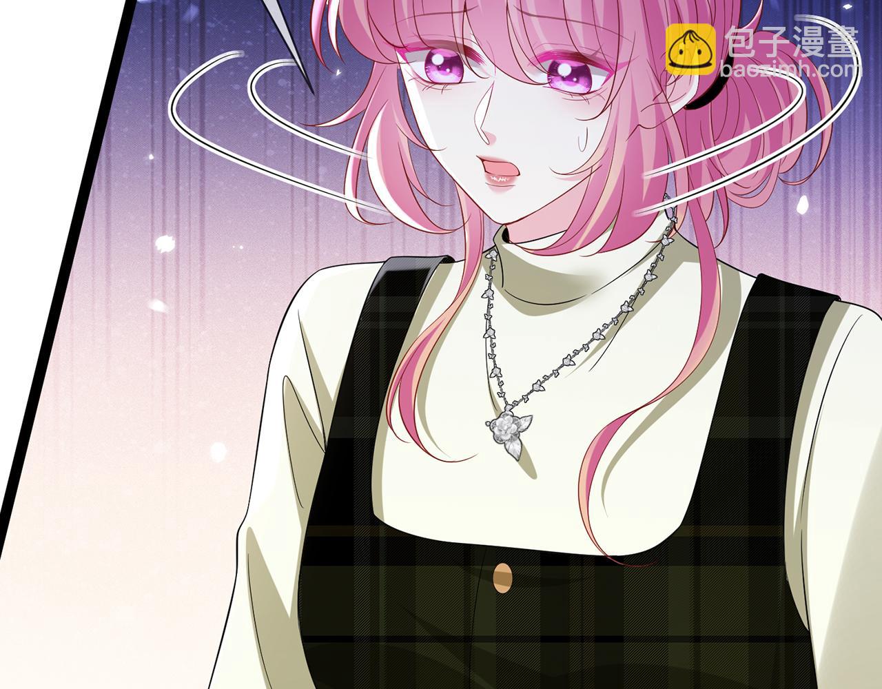 第506话 帝苑新团宠7