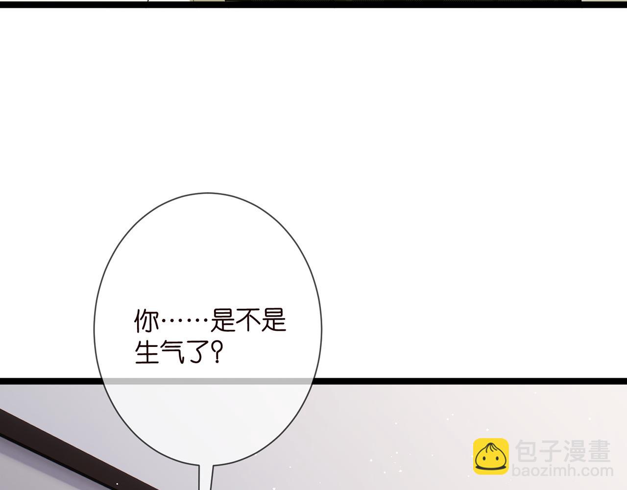第506话 帝苑新团宠8