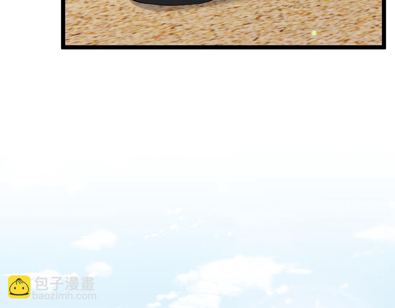 第506话 帝苑新团宠84