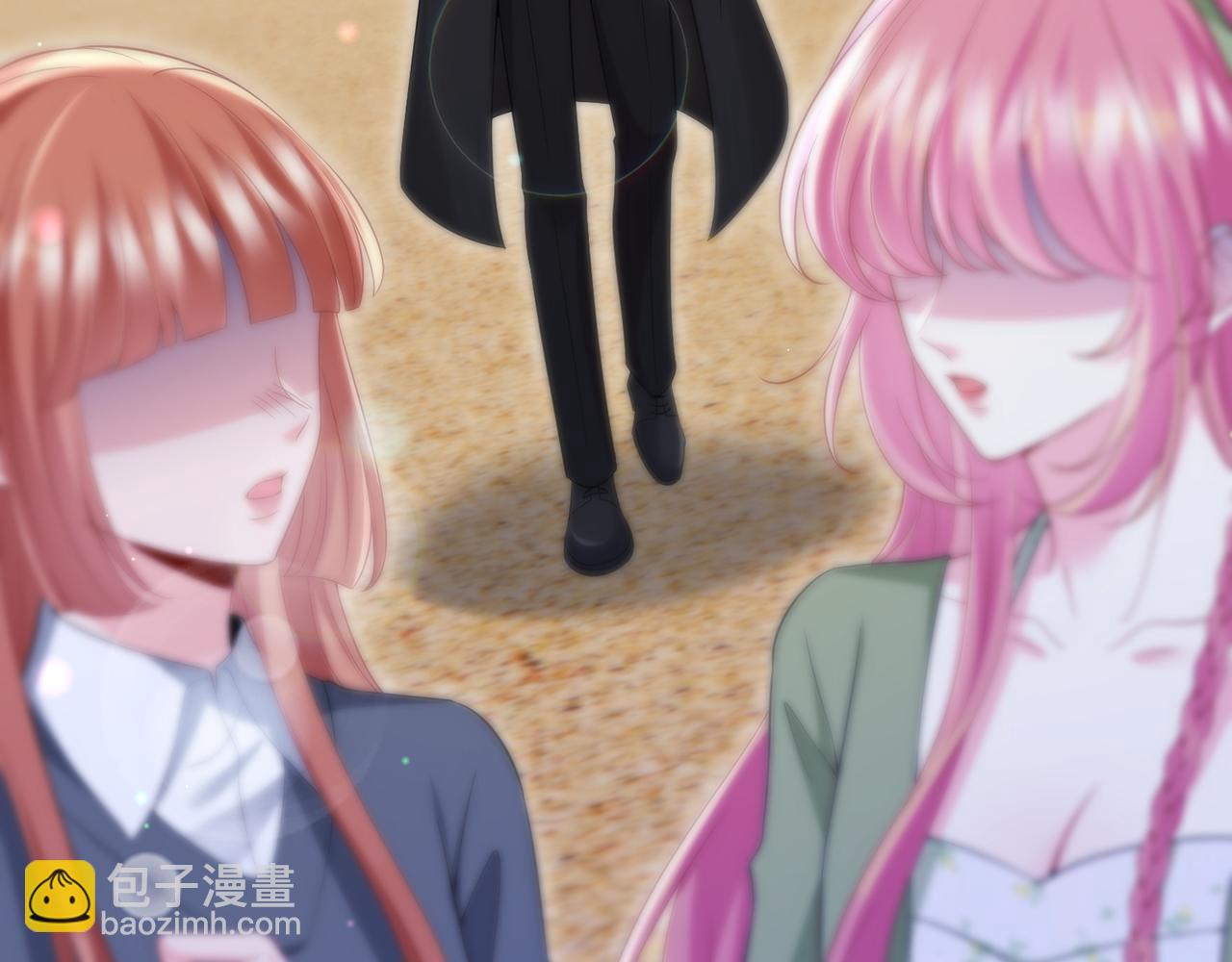 第506话 帝苑新团宠86
