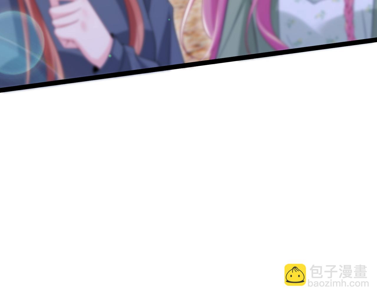 第506话 帝苑新团宠87