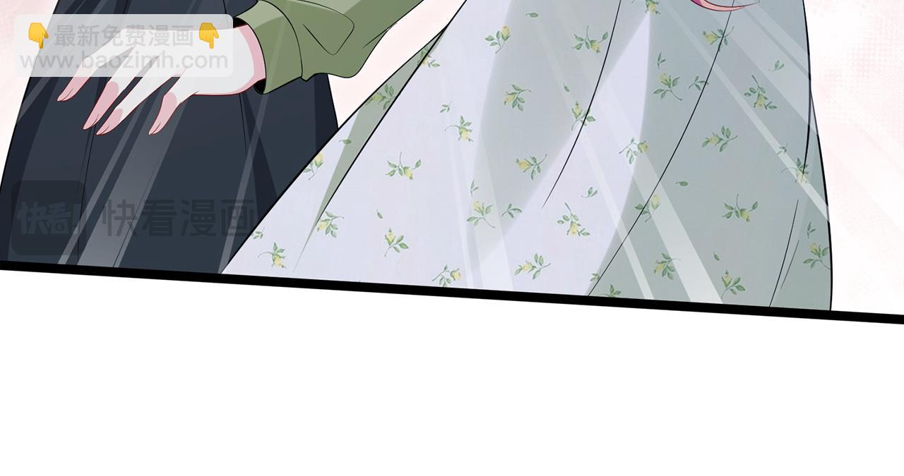 第506话 帝苑新团宠97