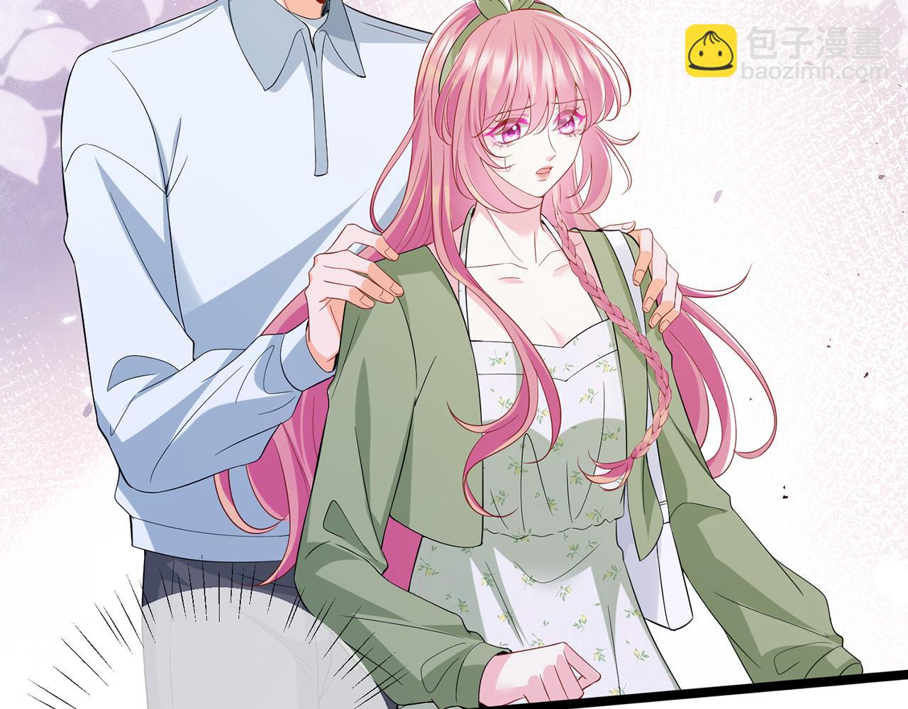第506话 帝苑新团宠99