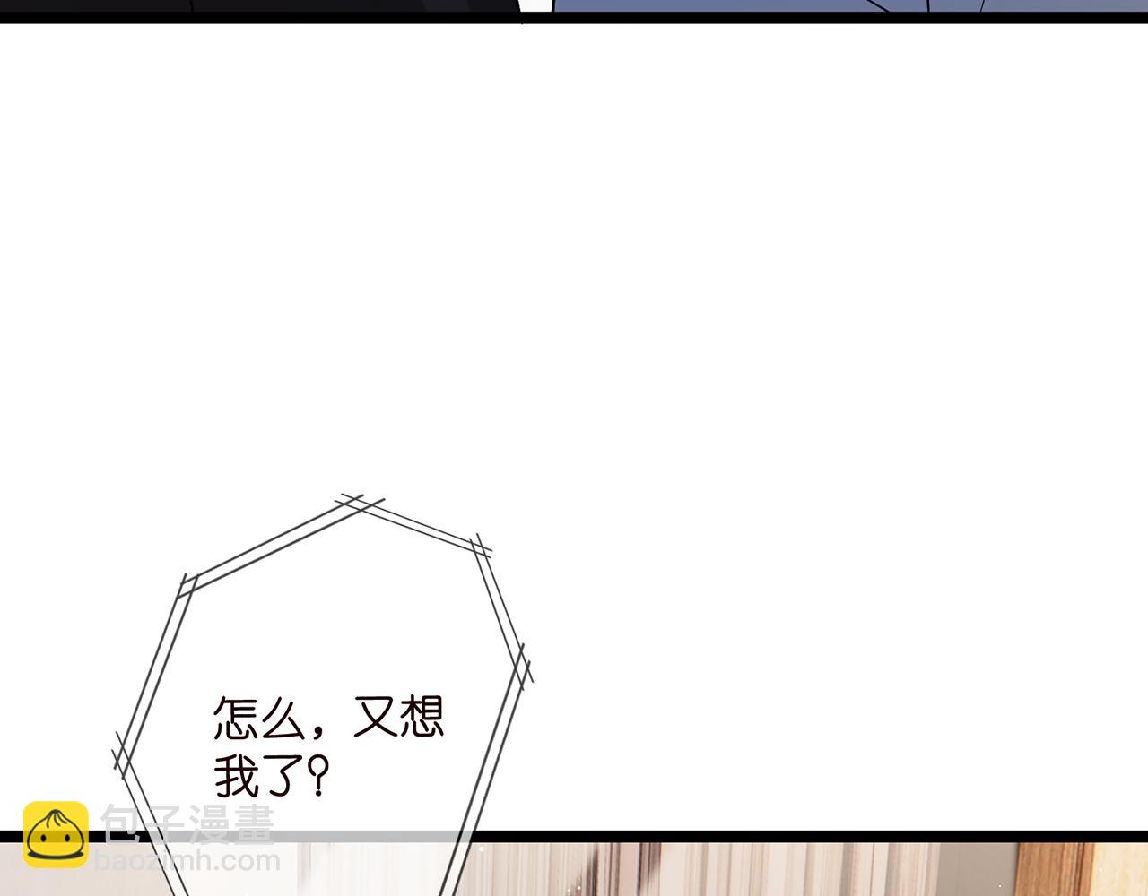第507话 佚旸叛变了？12