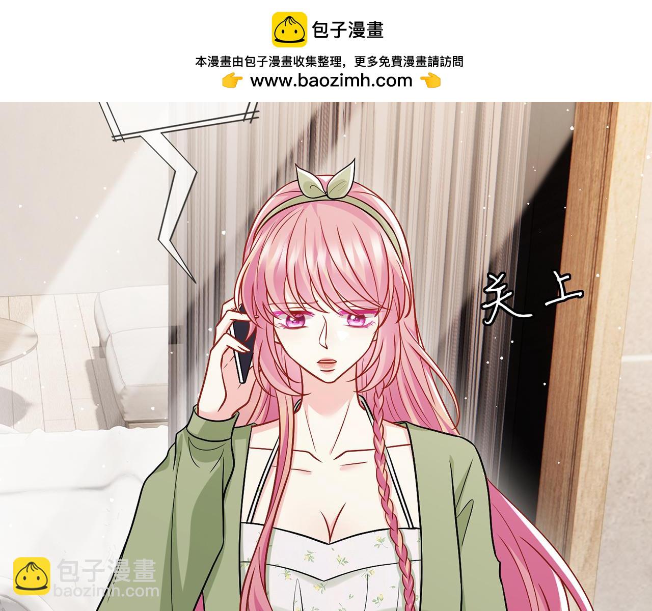 第507话 佚旸叛变了？13