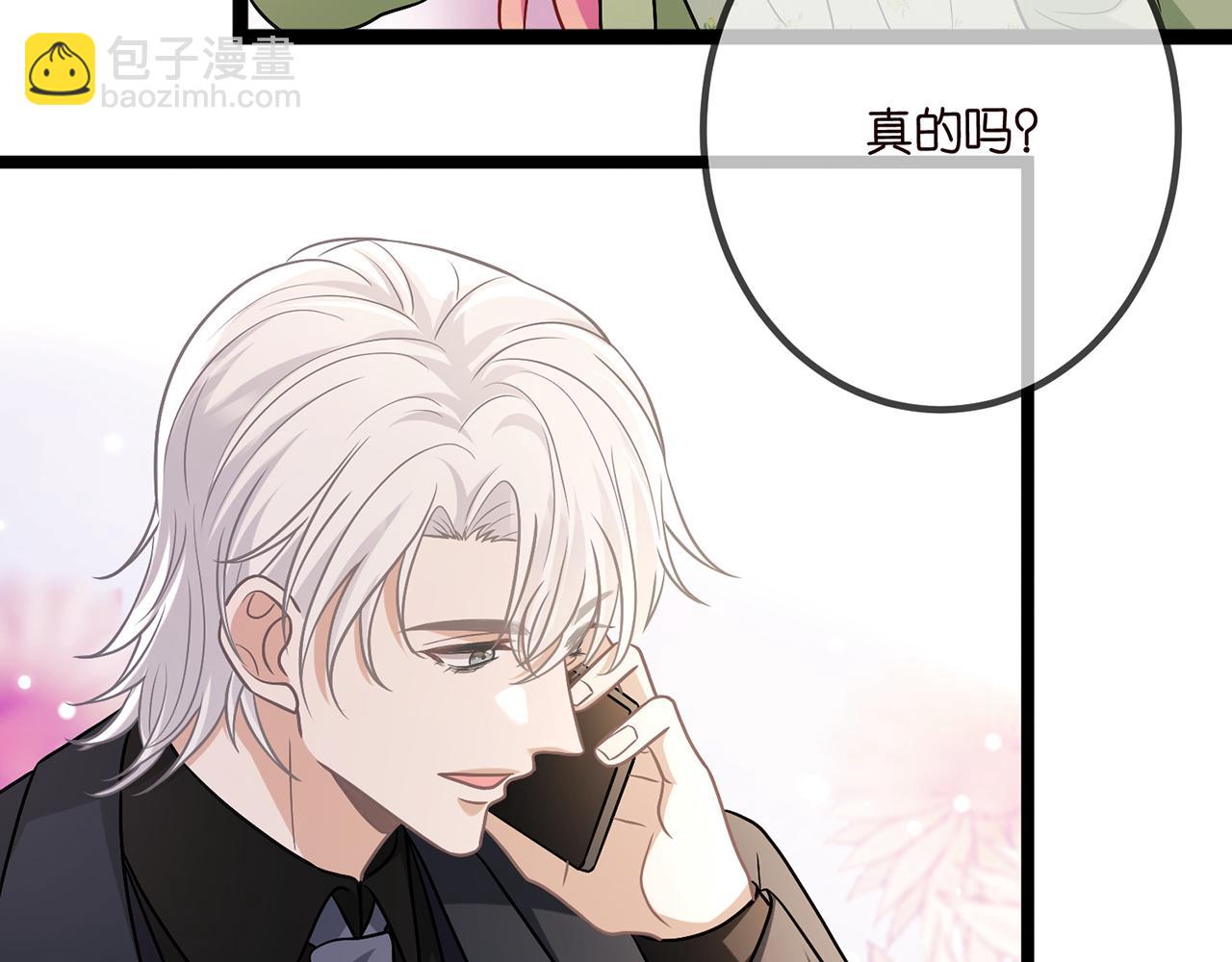 第507话 佚旸叛变了？32