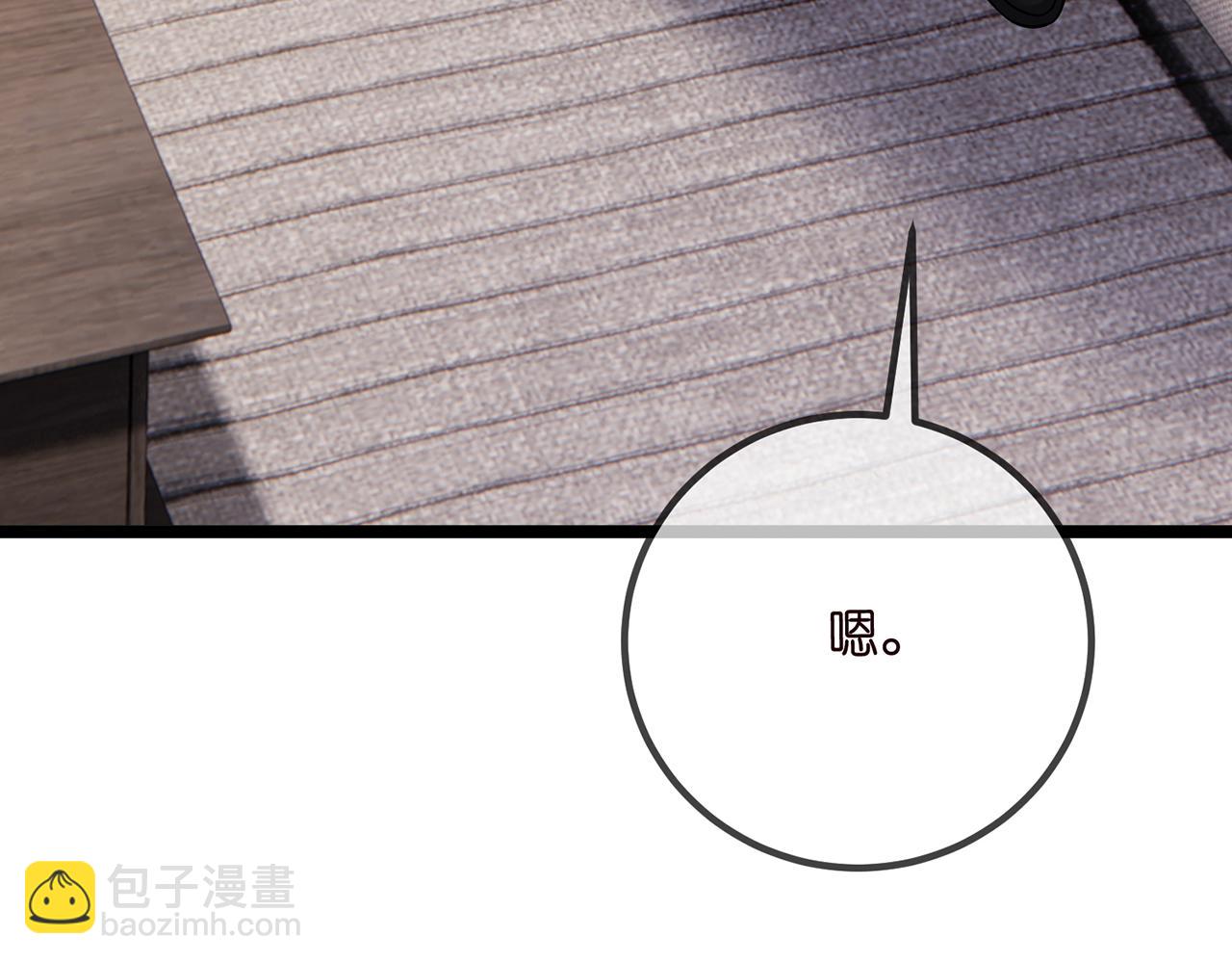 第507话 佚旸叛变了？37