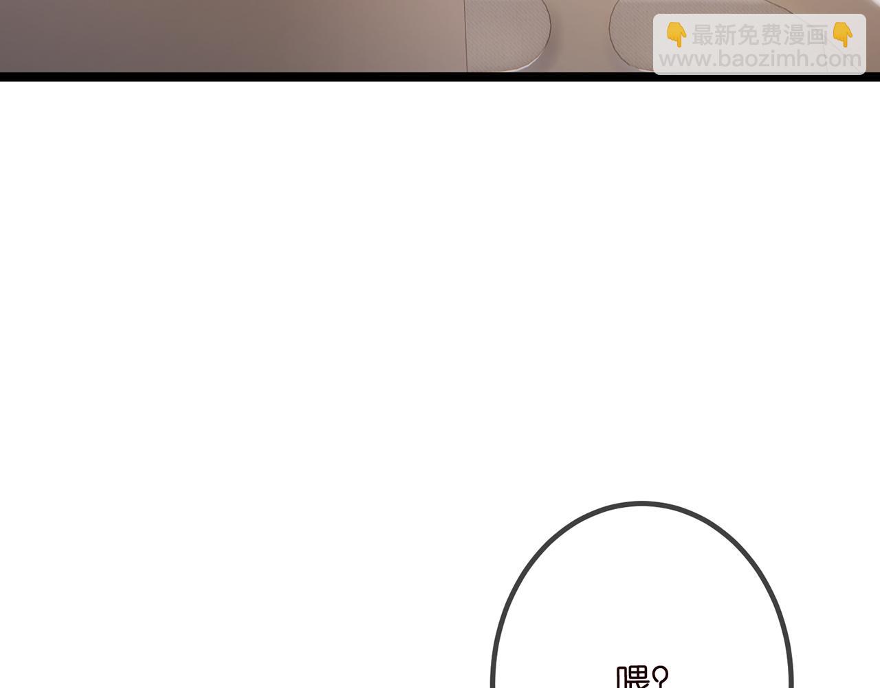 第507话 佚旸叛变了？57