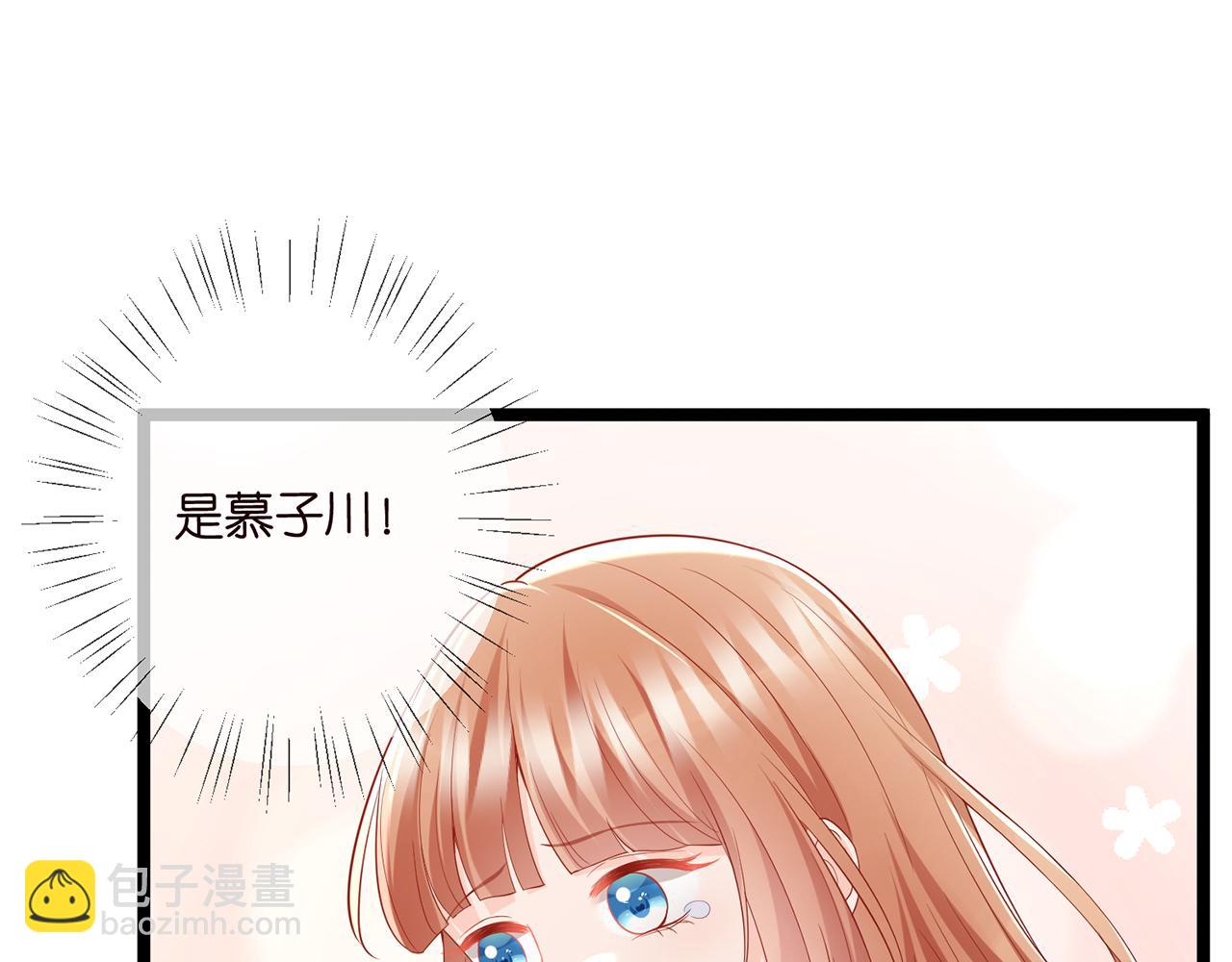 第507话 佚旸叛变了？61