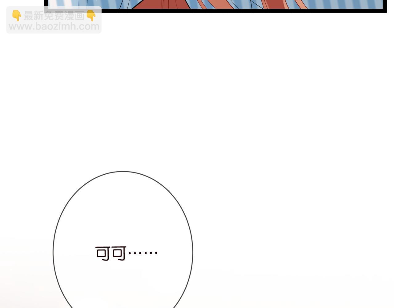 第507话 佚旸叛变了？63