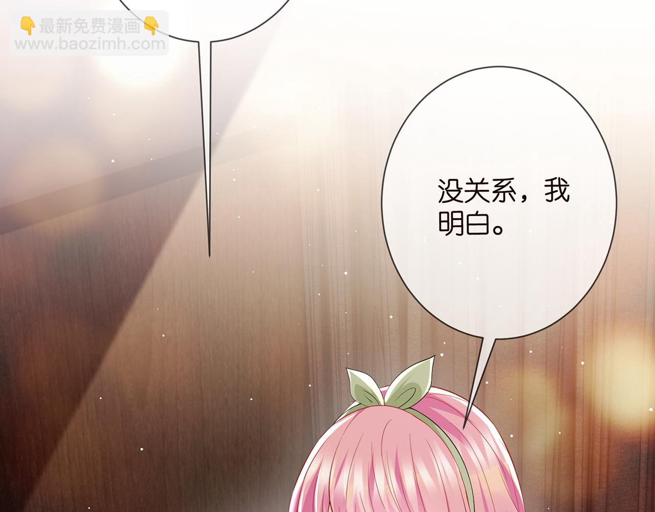 第507话 佚旸叛变了？64