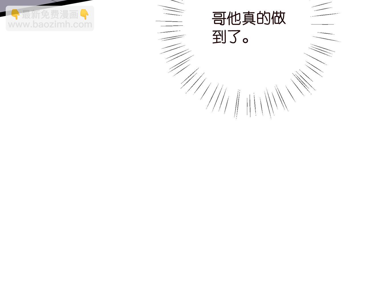 第507话 佚旸叛变了？67