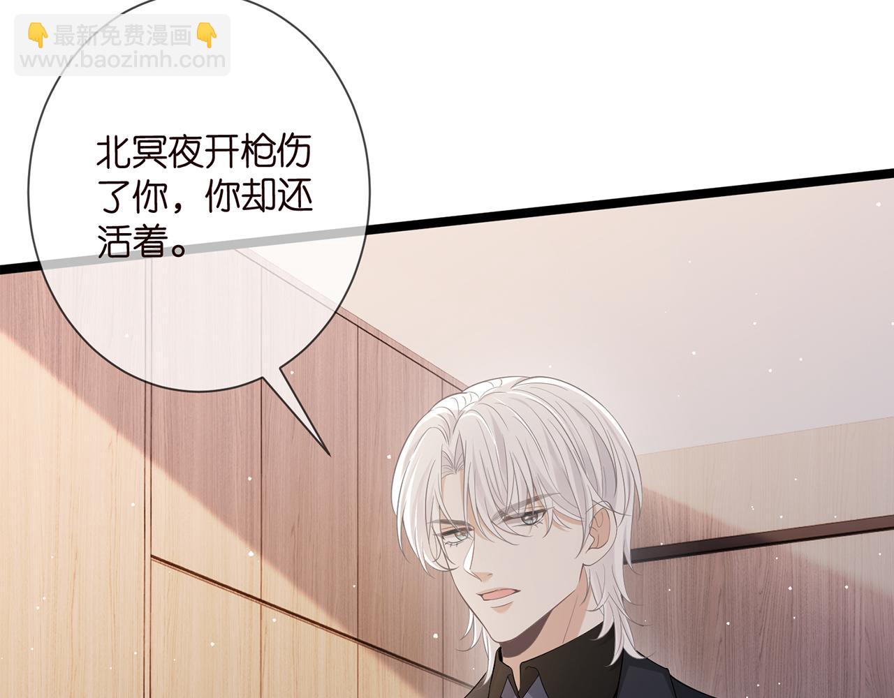 第507话 佚旸叛变了？72