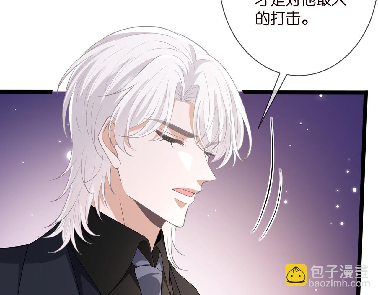 第507话 佚旸叛变了？82