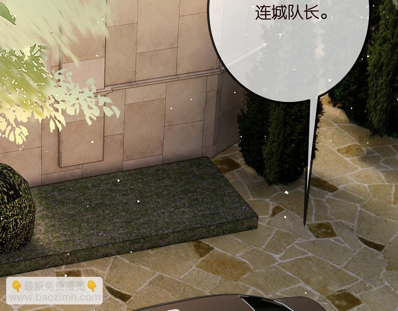第507话 佚旸叛变了？95