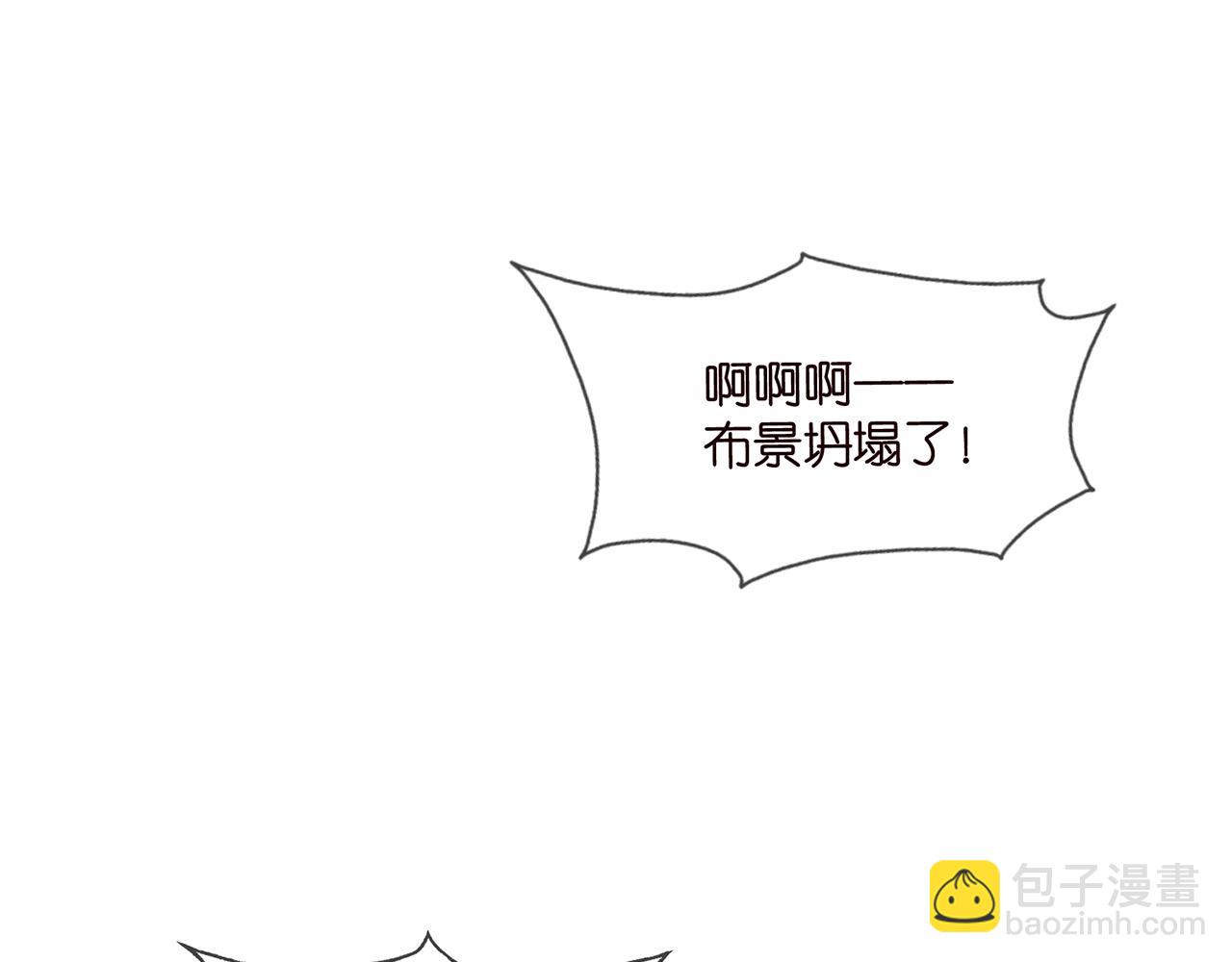 第508话 布景爆炸113
