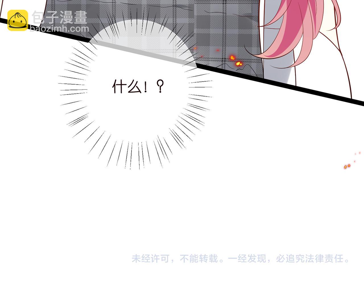 第508话 布景爆炸119