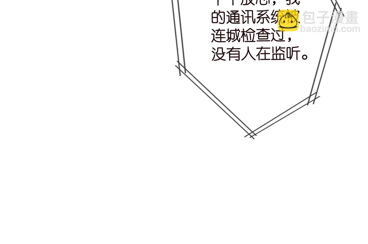第508话 布景爆炸14