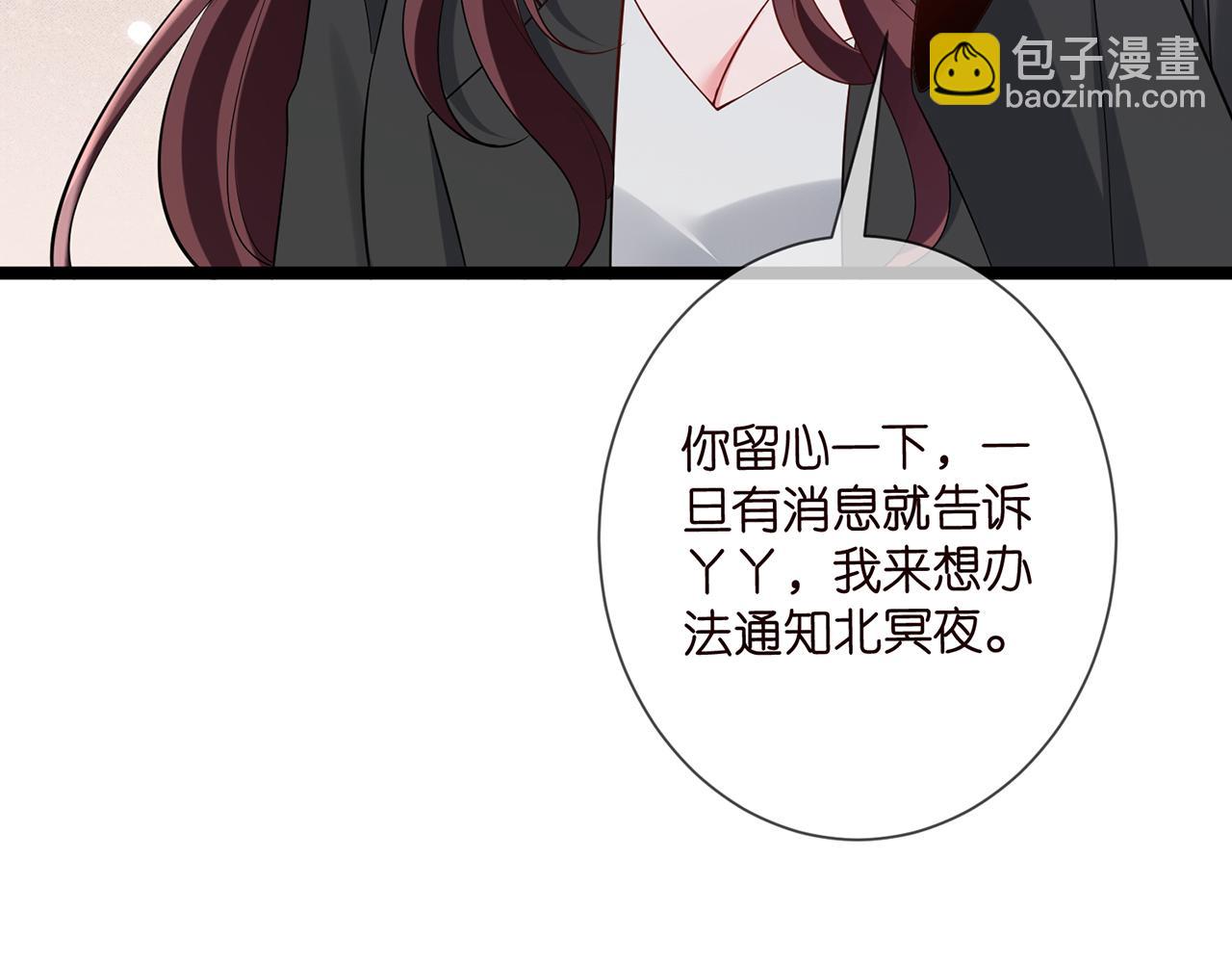 第508话 布景爆炸27