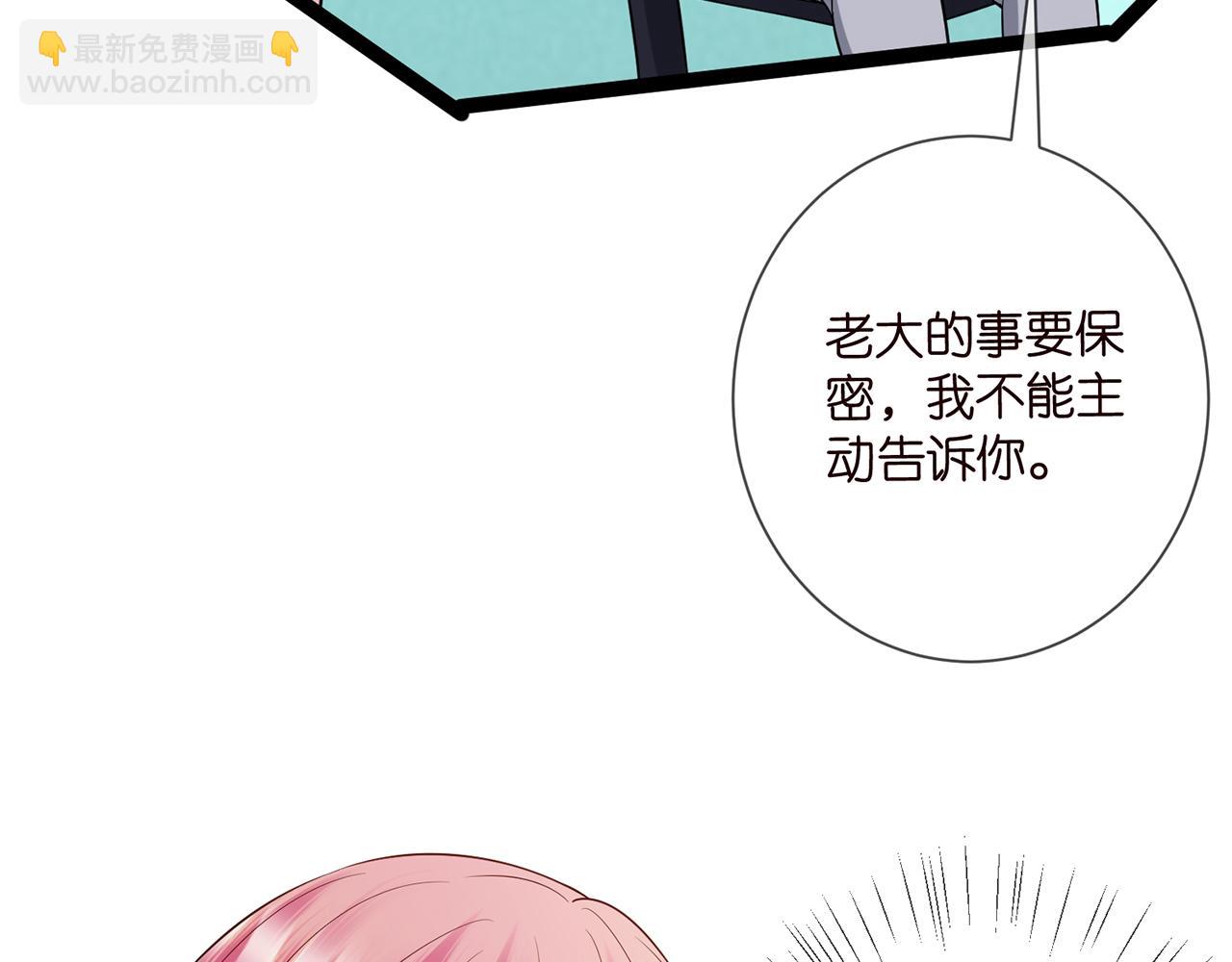 第508话 布景爆炸62