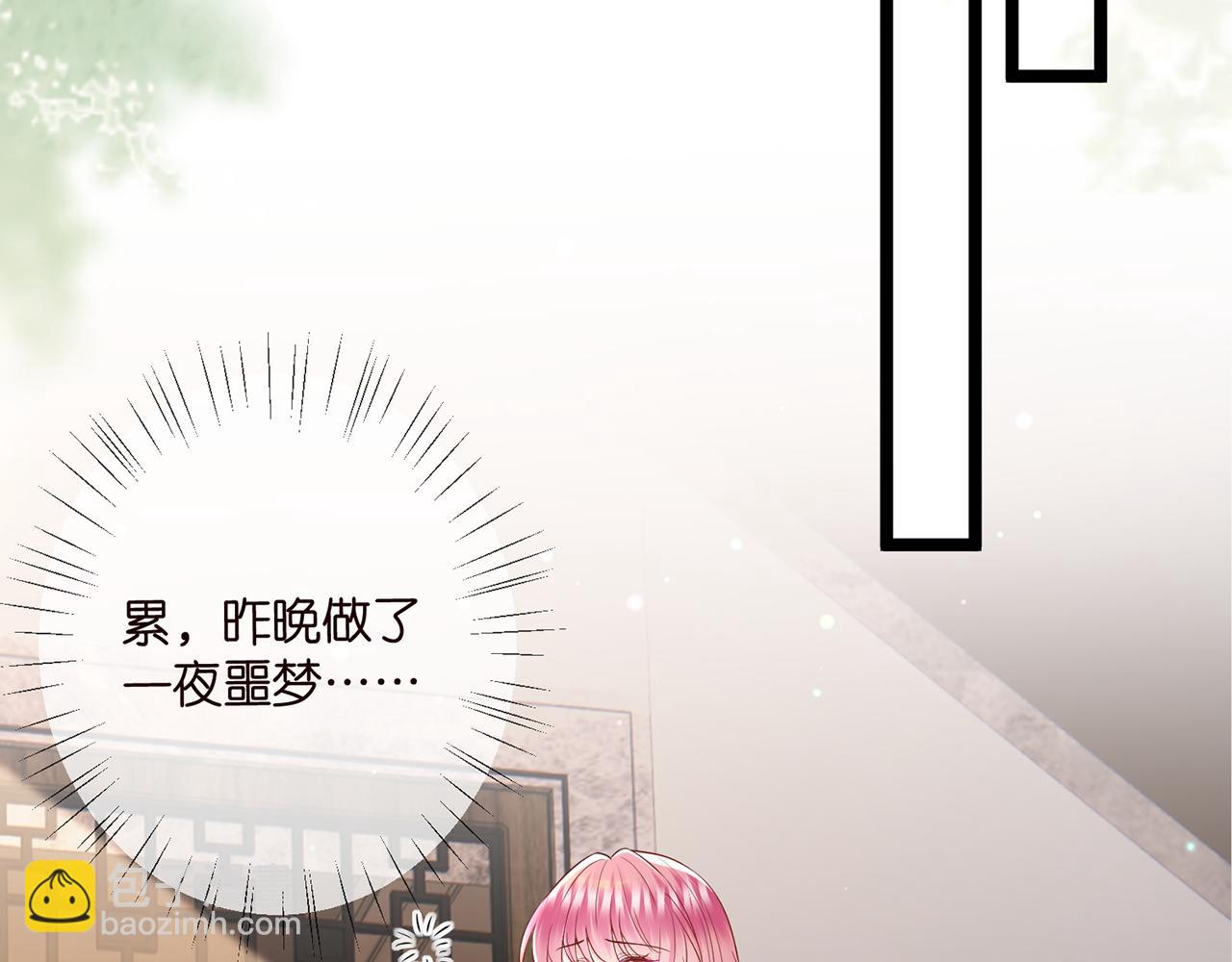 第508话 布景爆炸66
